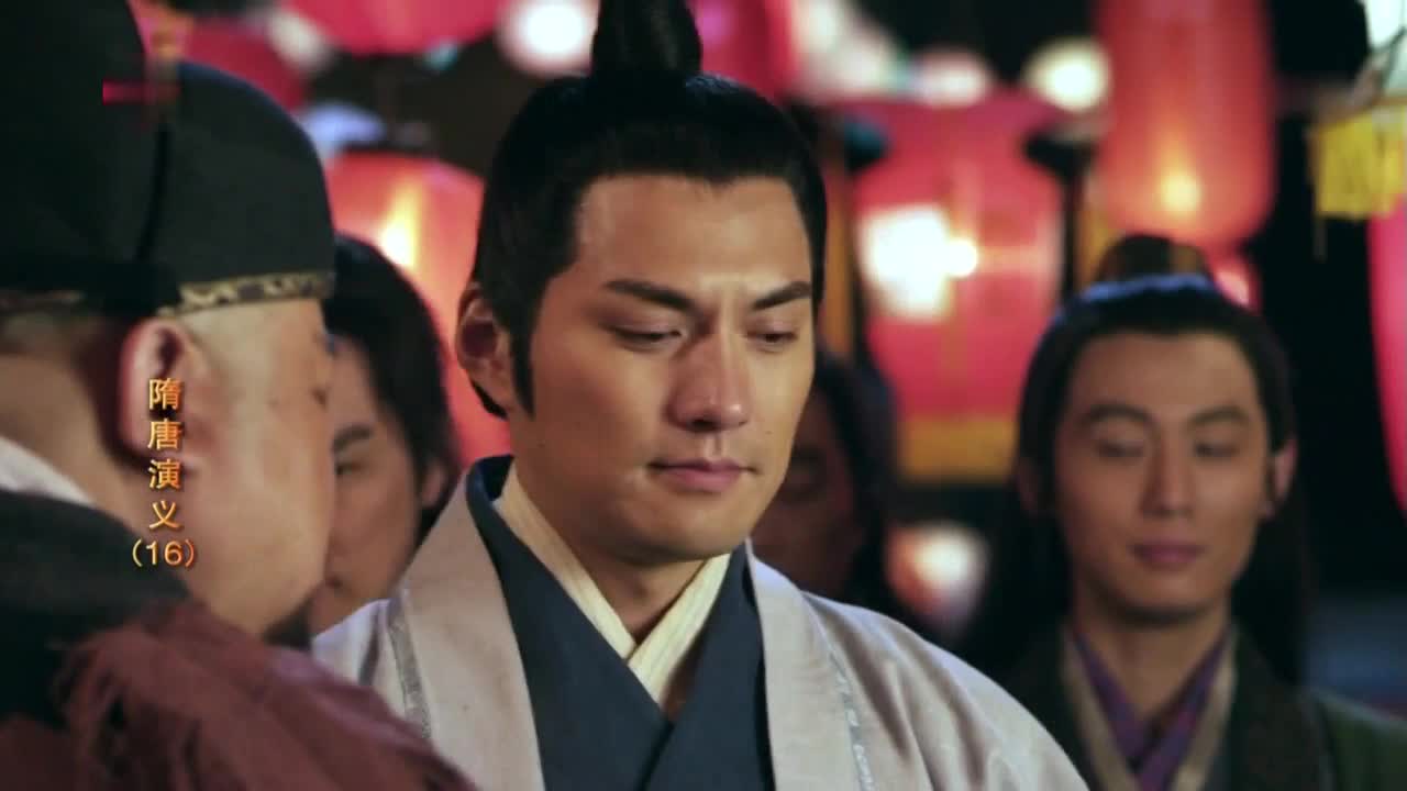 隋唐演义: 半路杀出个程咬金~