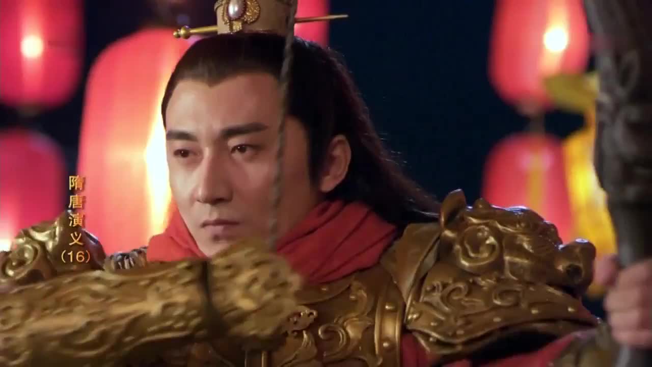 隋唐演义: 半路杀出个程咬金~