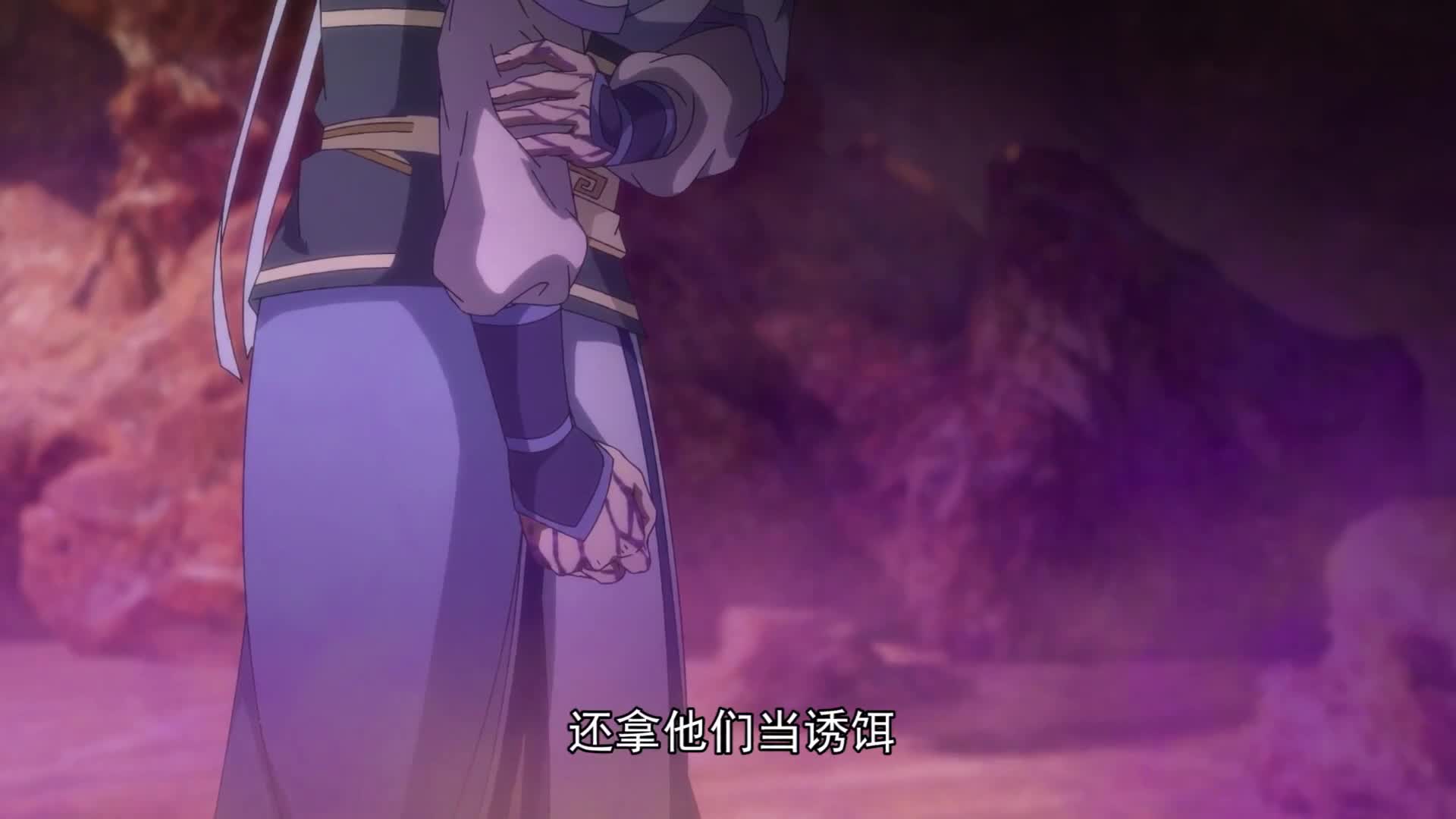 [一念永恒] 白小纯点香啦