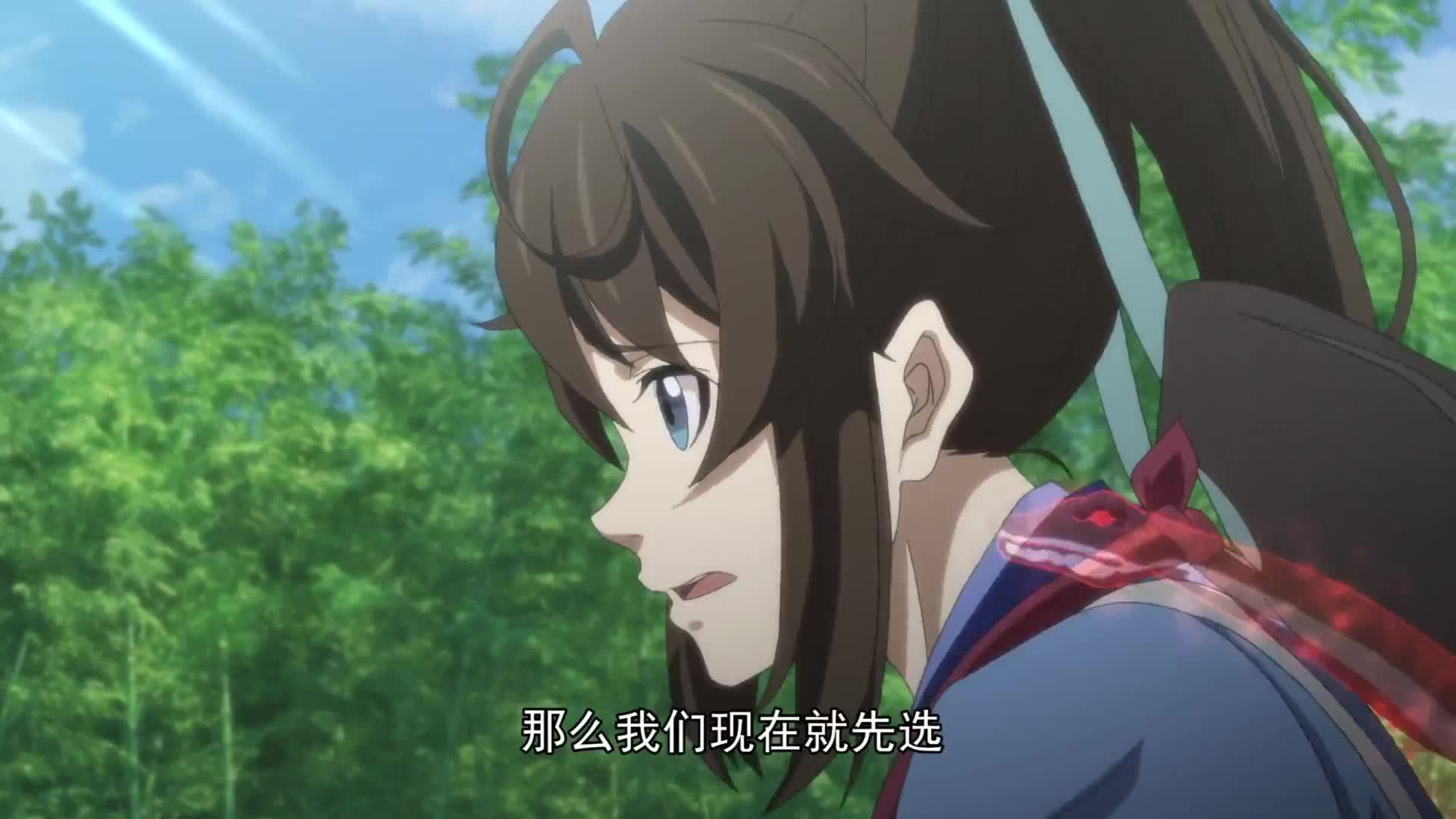 [一念永恒] 白小纯点香啦