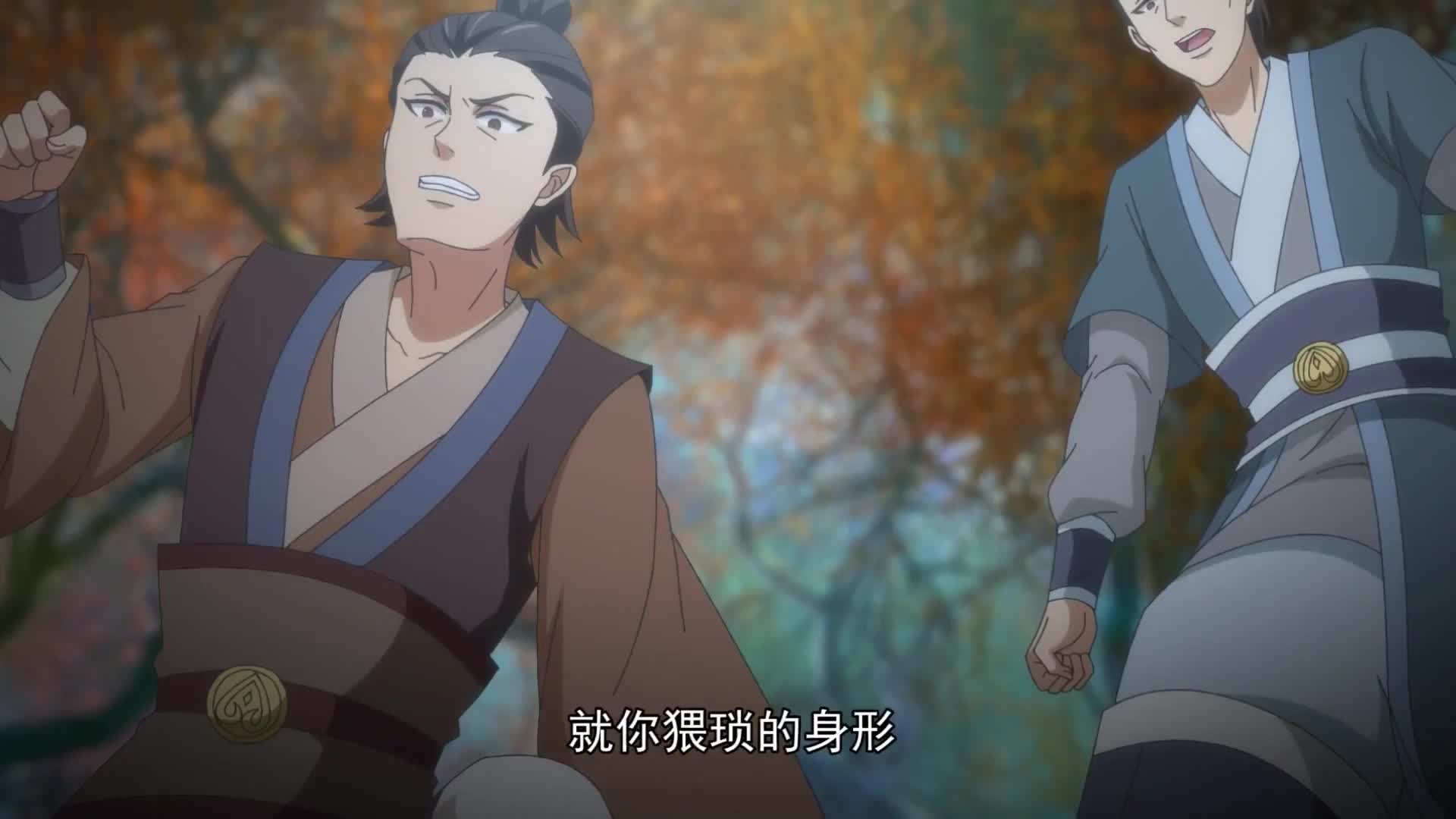 [一念永恒] 白小纯点香啦