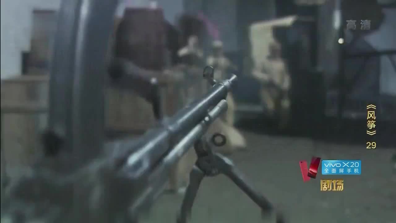 高分谍战剧[风筝]，送你上路的是你的同志