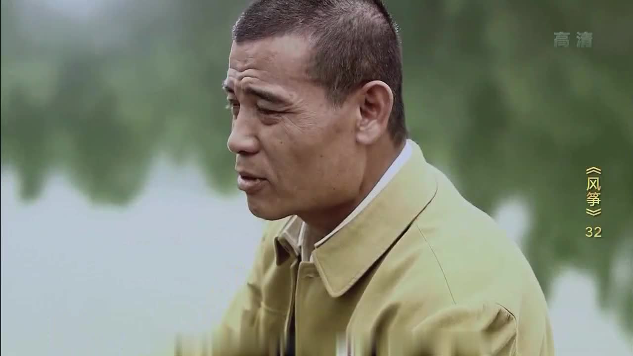 高分谍战剧[风筝]，送你上路的是你的同志