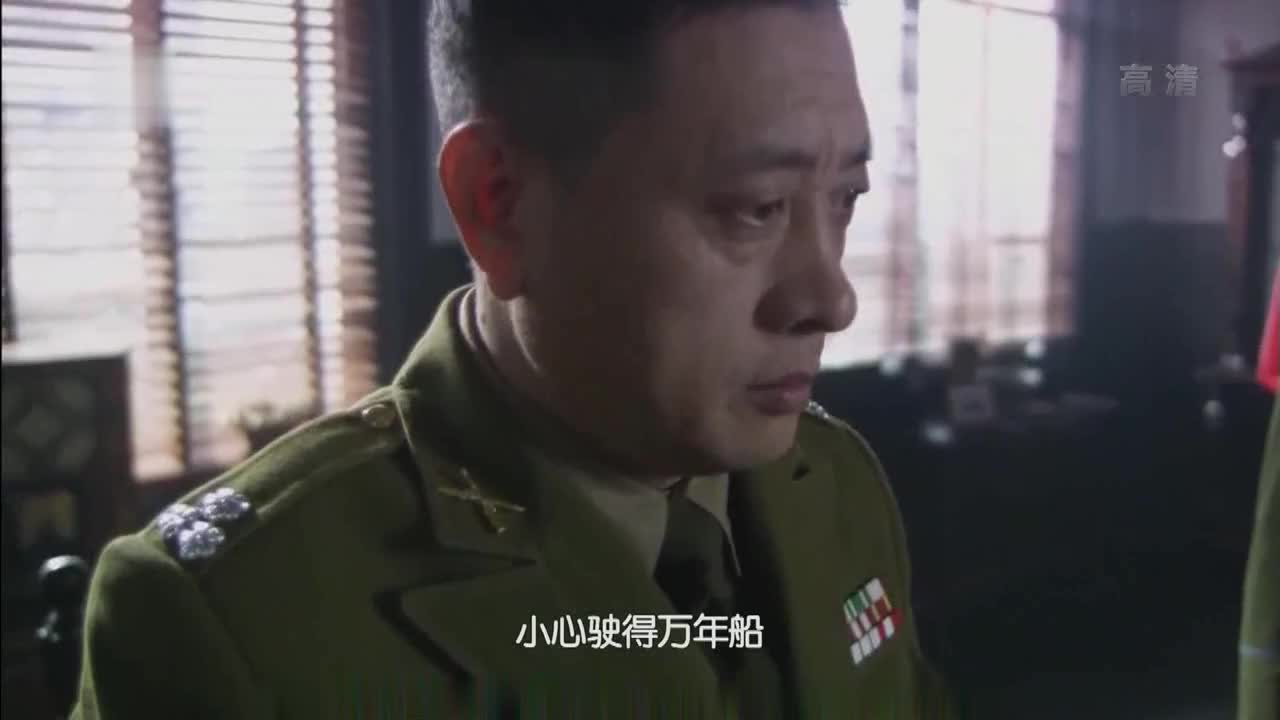 高分谍战剧[风筝]，送你上路的是你的同志