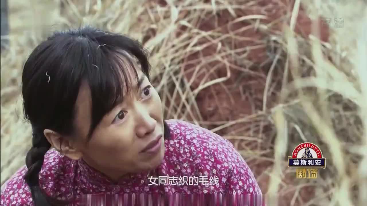 高分谍战剧[风筝]，送你上路的是你的同志