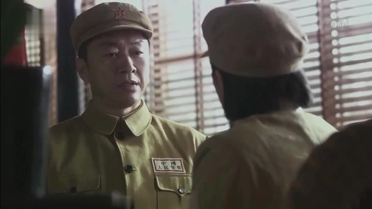 高分谍战剧[风筝]，送你上路的是你的同志