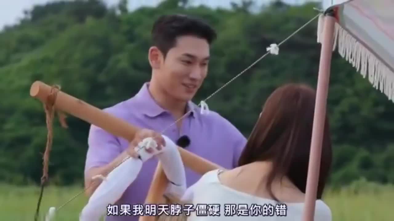 单身即地狱 女海王万人着迷