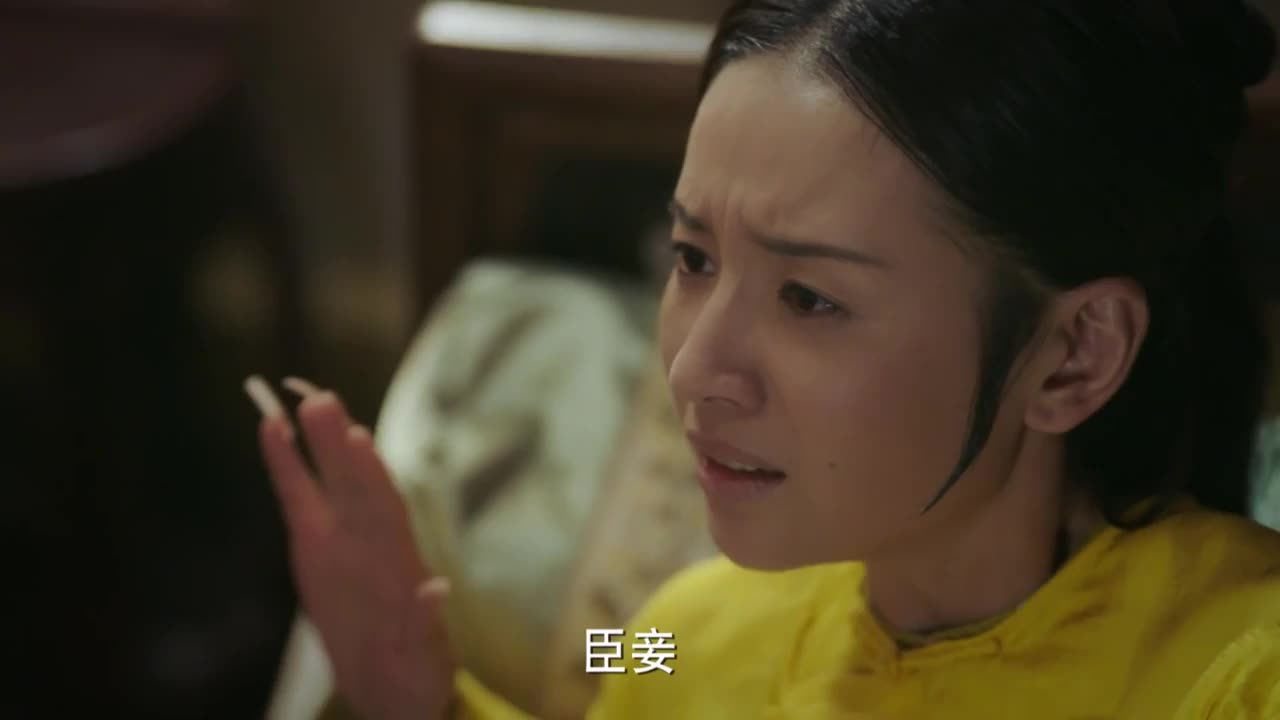 圣母传 懿症大爆发