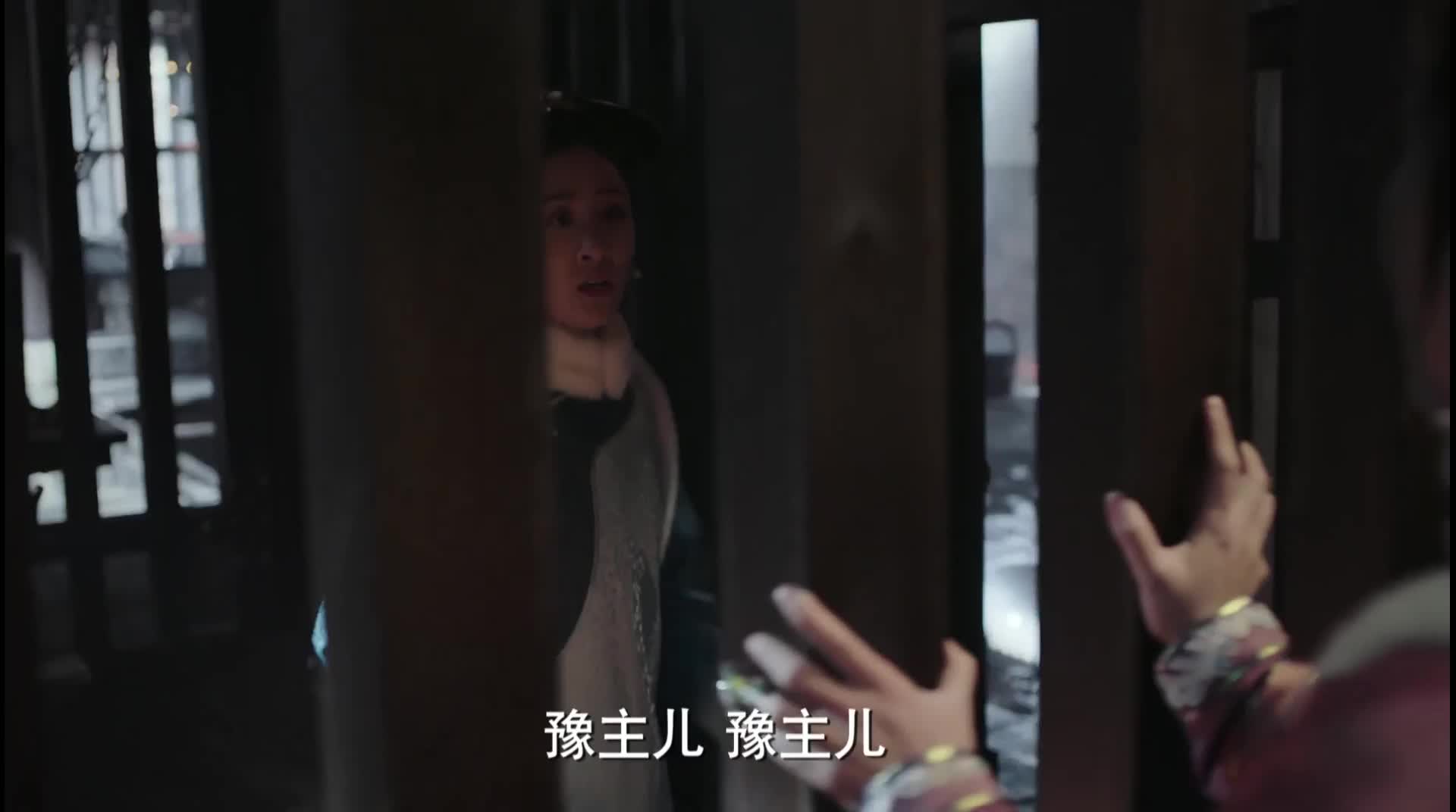 圣母传 懿症大爆发