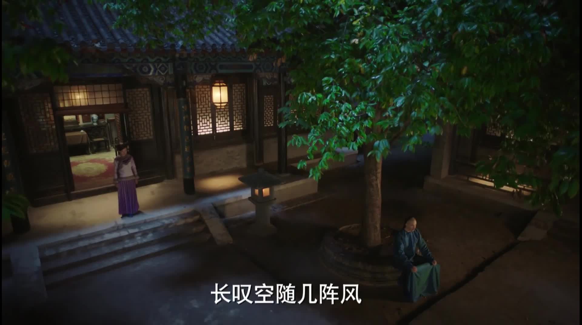 圣母传 懿症大爆发