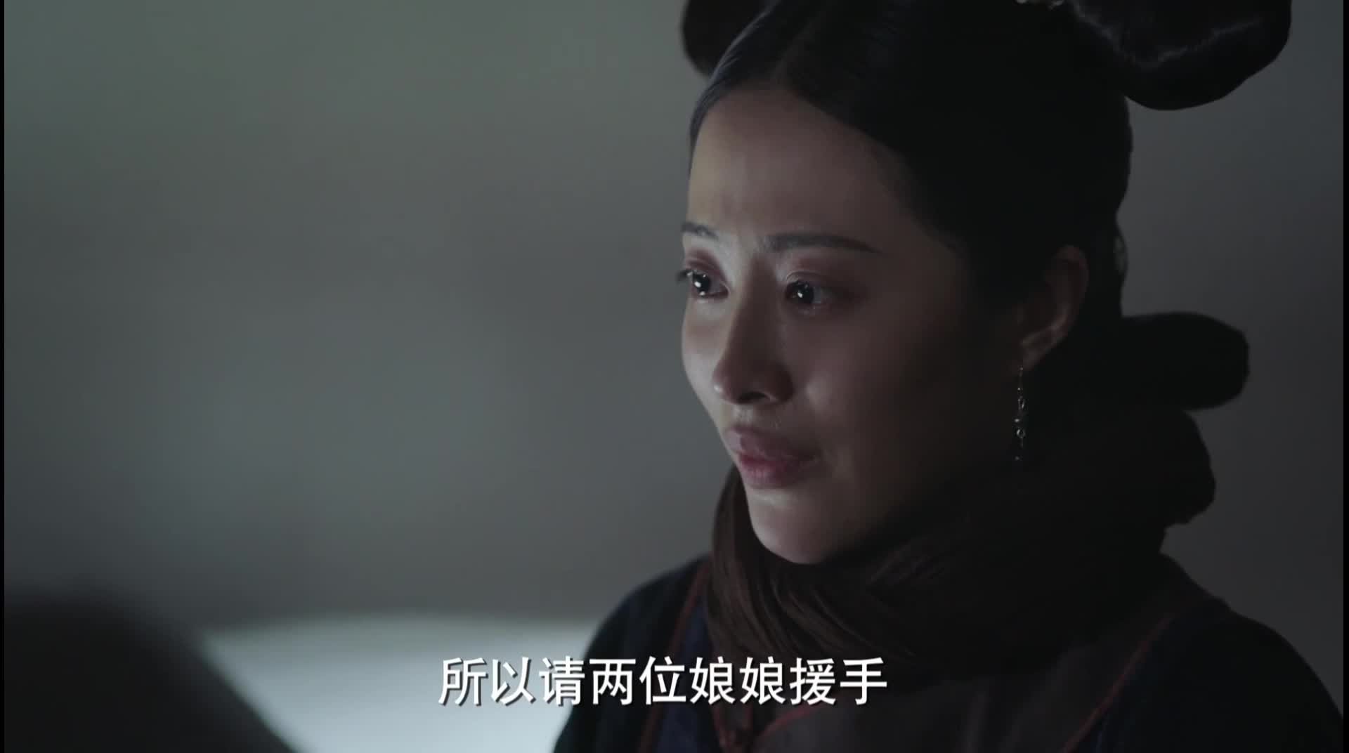 圣母传 懿症大爆发