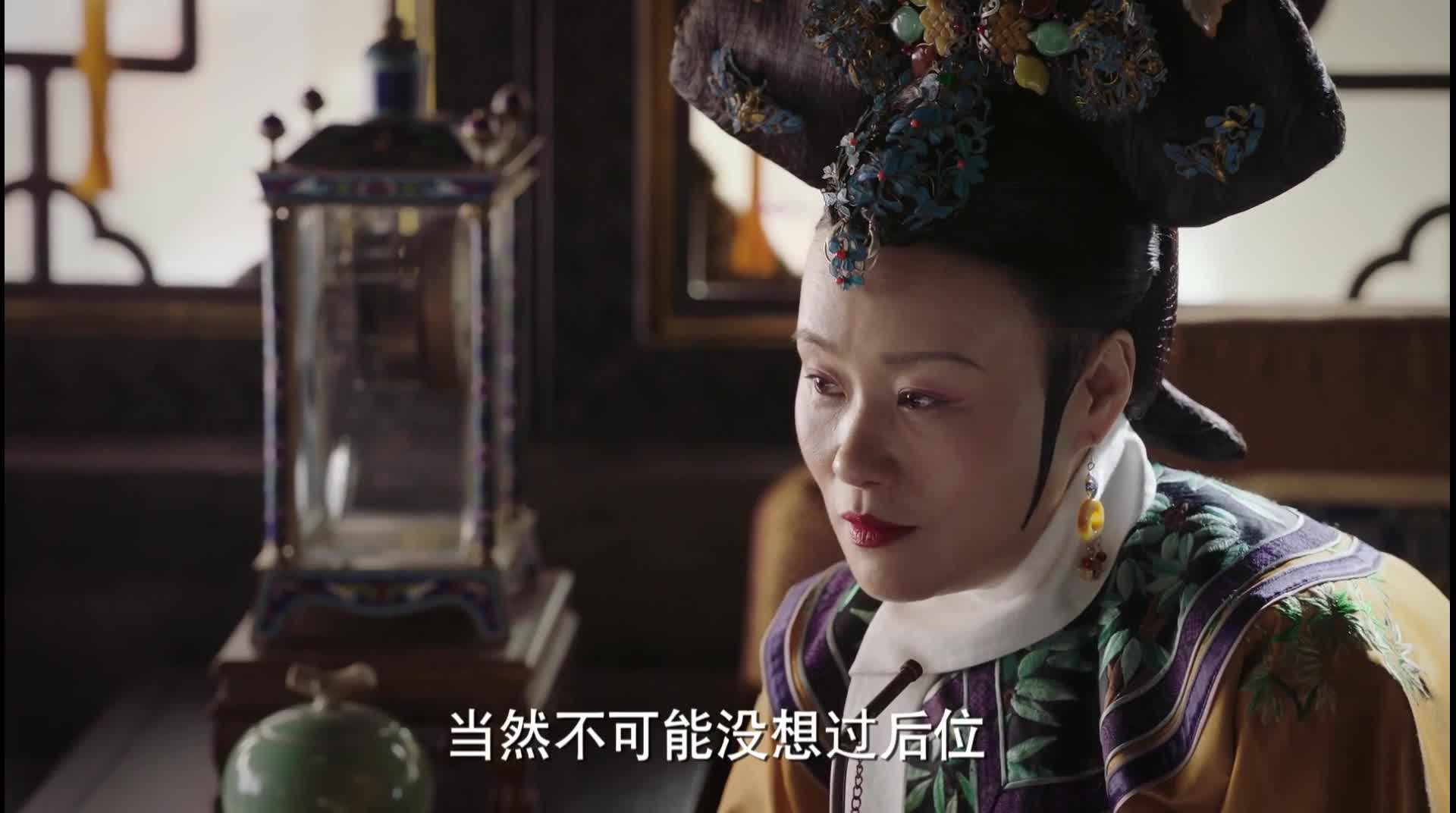 圣母传 懿症大爆发