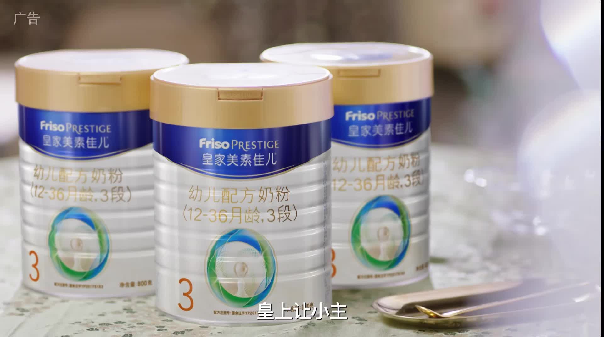 圣母传 懿症大爆发