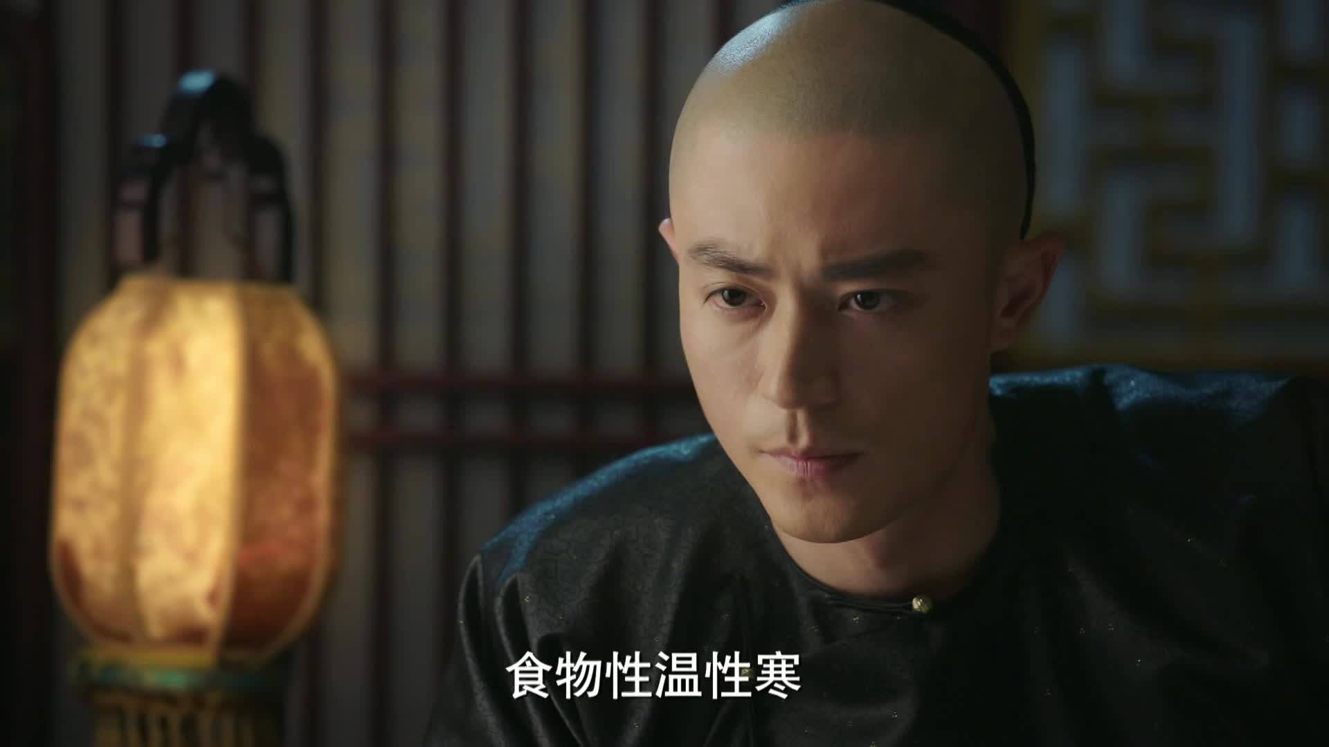 圣母传 懿症大爆发