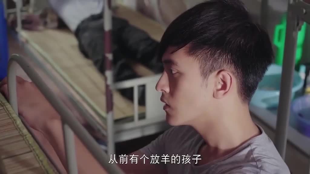 校园神剧: 一起同过窗
