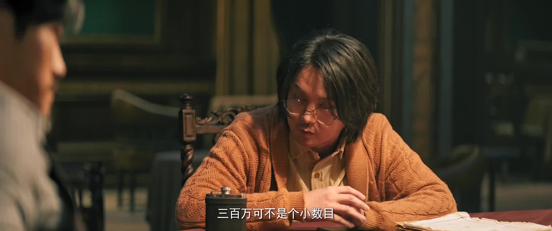 [尹正电影] 这道题太难了，太难了