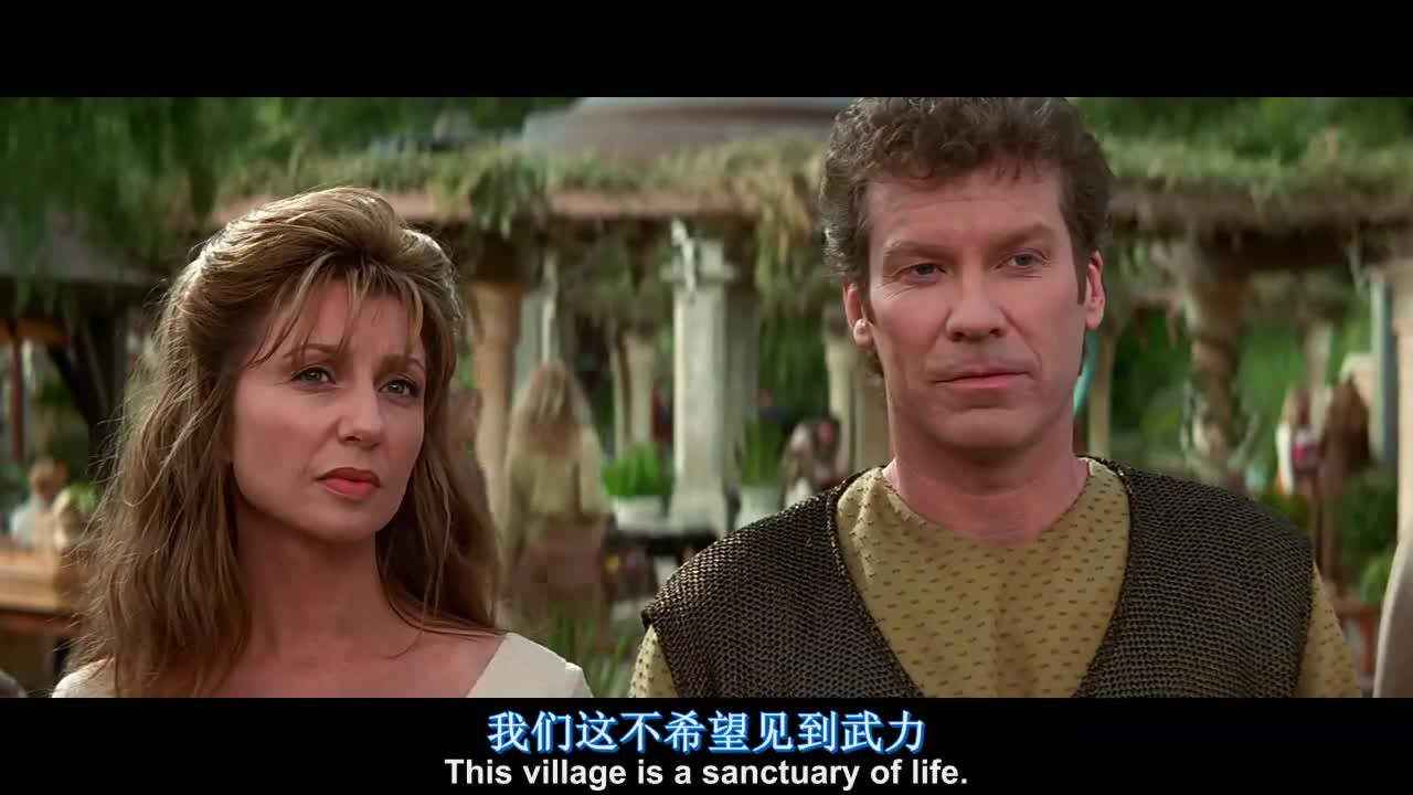 星际迷航, 勇踏前人未至之境