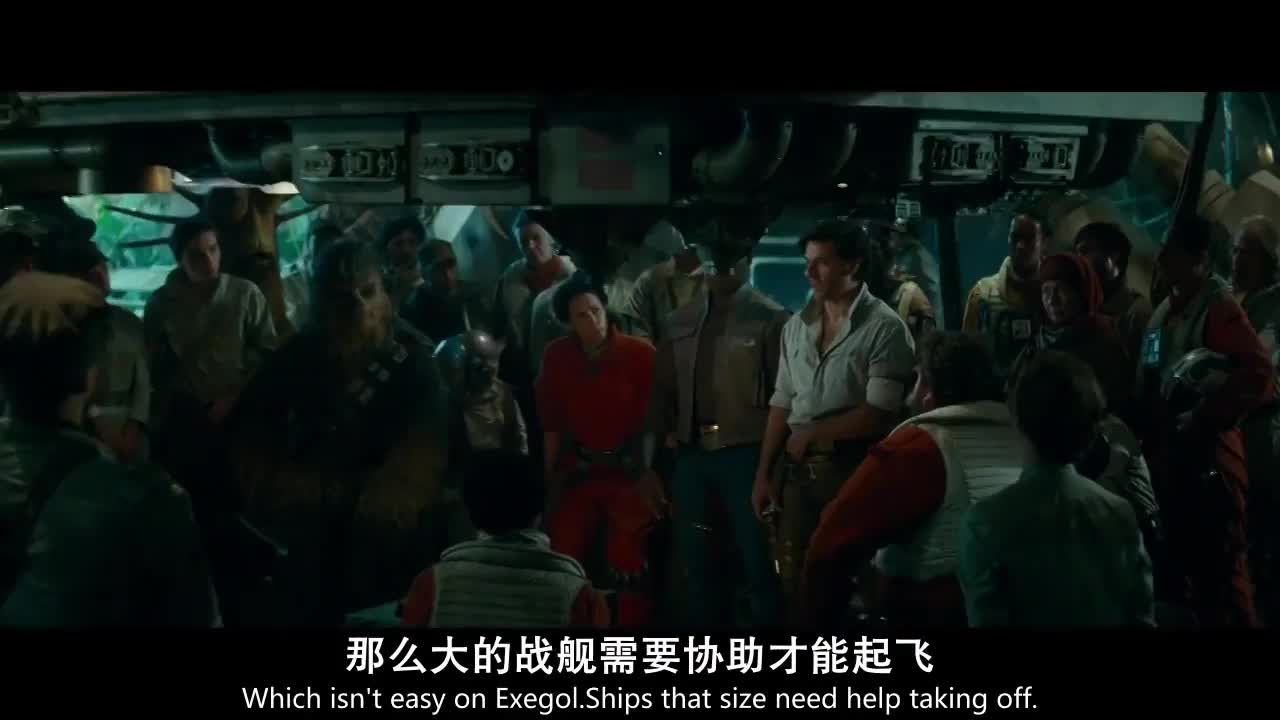 星球大战: 宇宙电影的起点