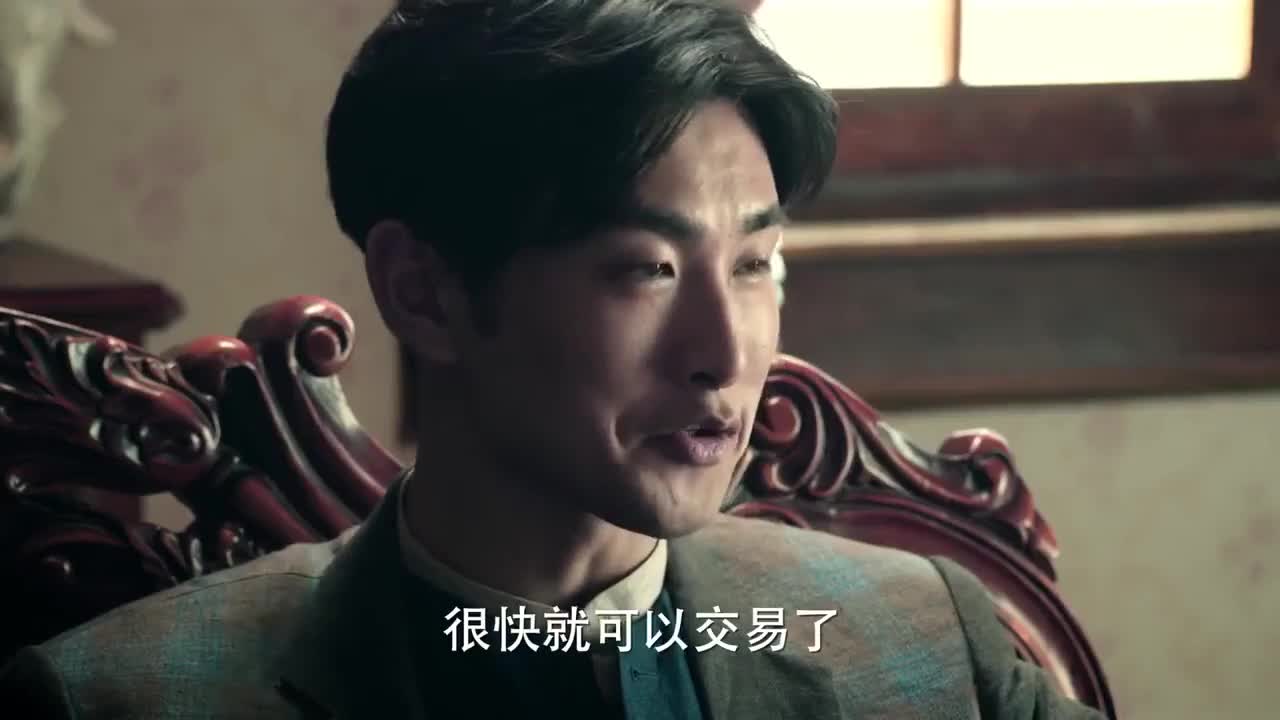 无心fa师2, 暗黑萝莉岳绮罗回归