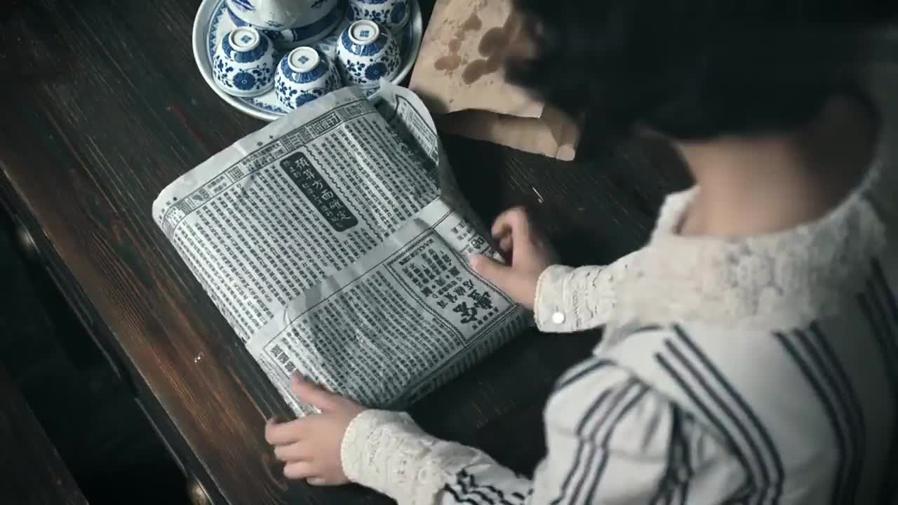 无心fa师2, 暗黑萝莉岳绮罗回归