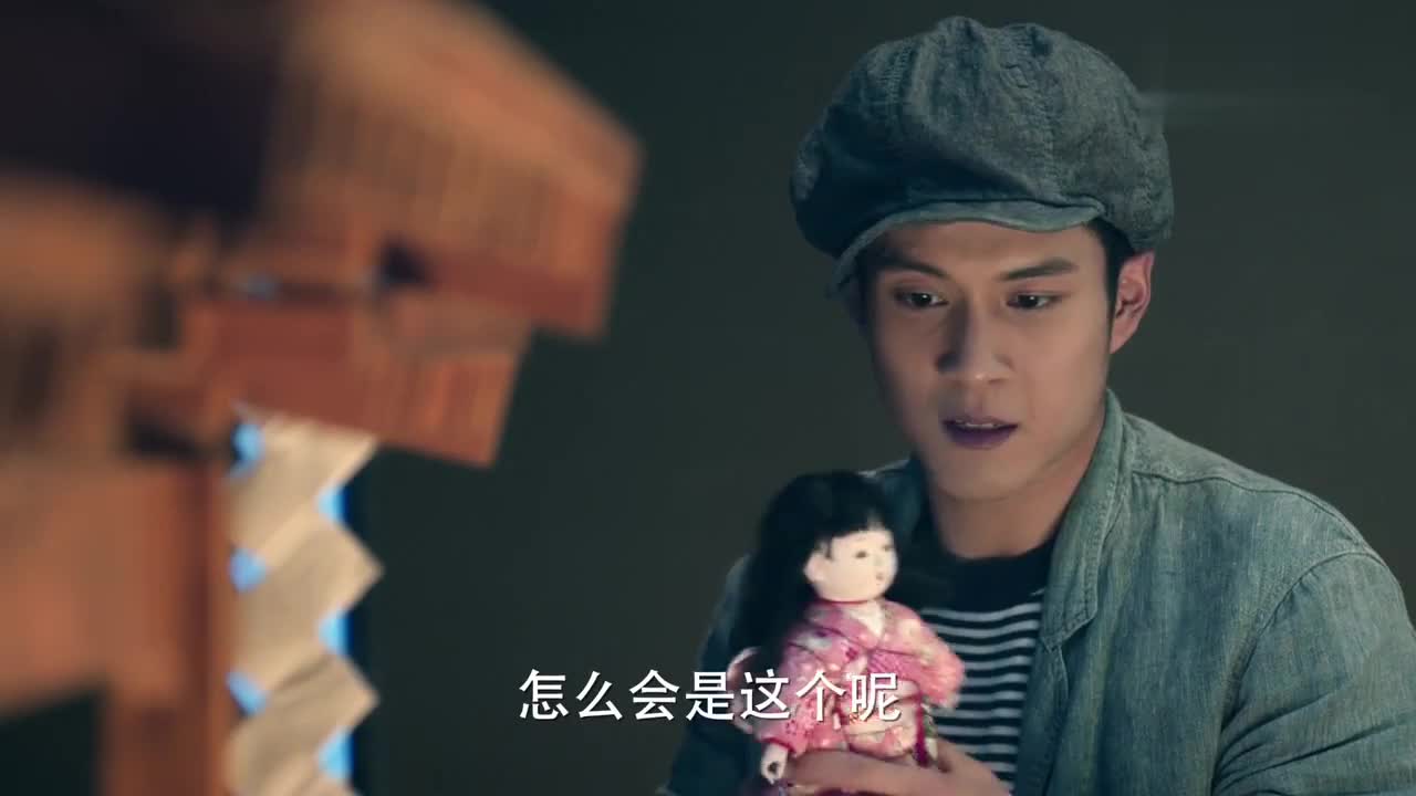无心fa师2, 暗黑萝莉岳绮罗回归