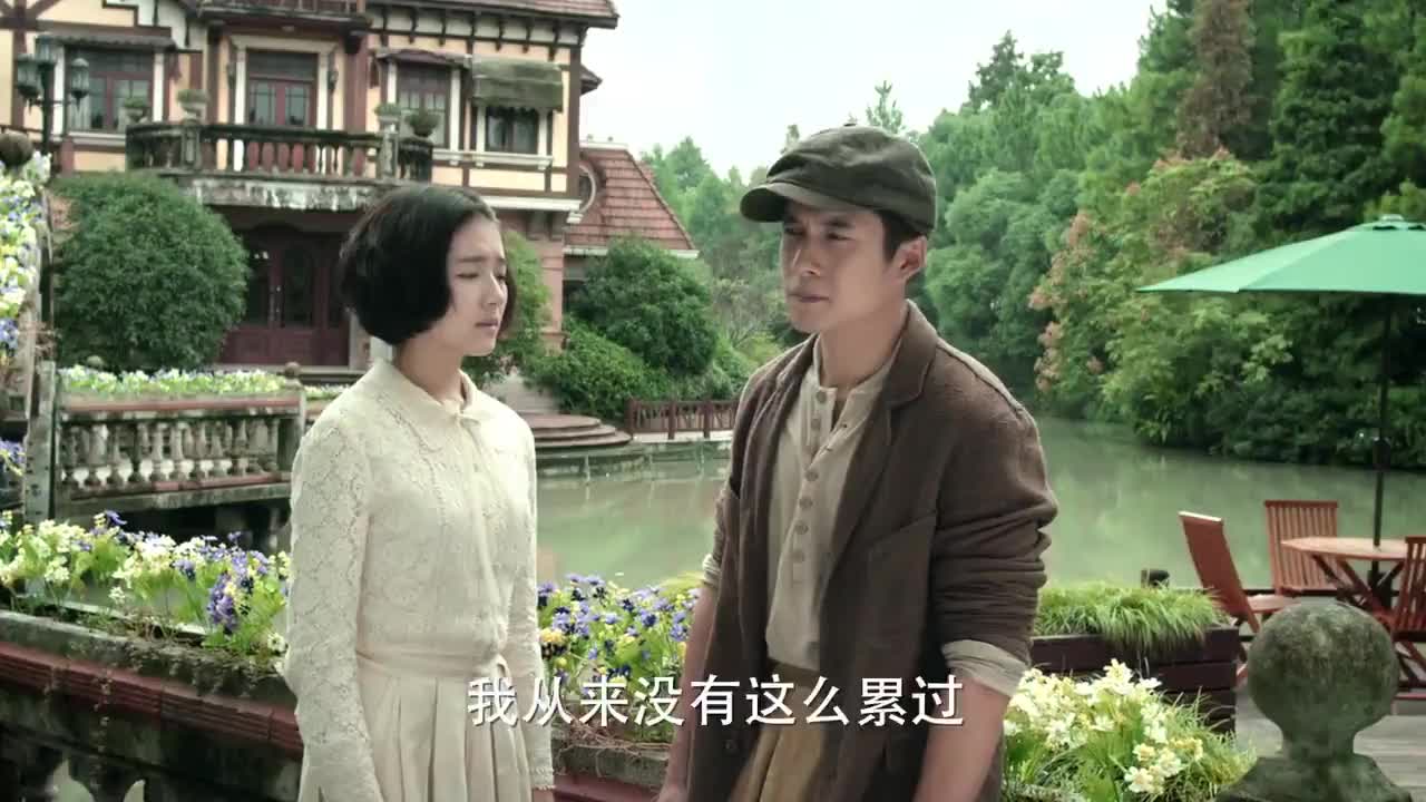 无心fa师2, 暗黑萝莉岳绮罗回归