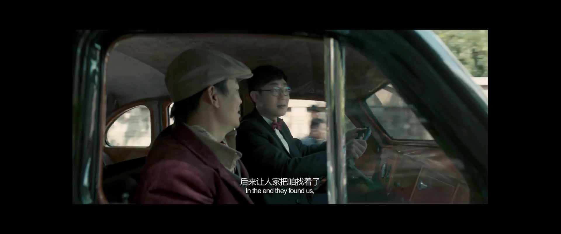 [贾玲电影] 人活着，总得拼一次