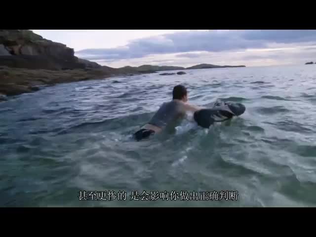 [荒野求生] 跟着贝爷去探险！