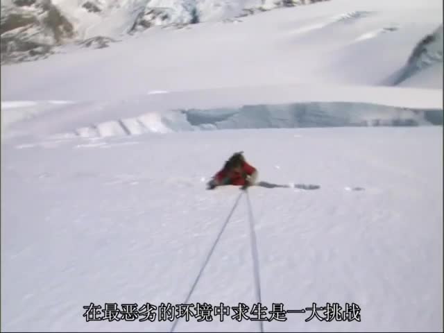 [荒野求生] 跟着贝爷去探险！