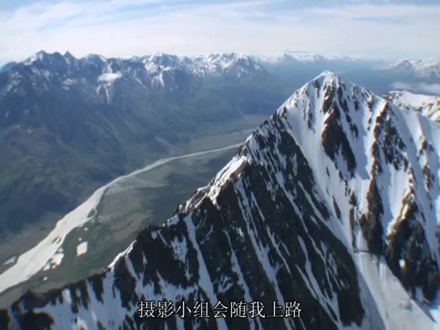 [荒野求生] 跟着贝爷去探险！