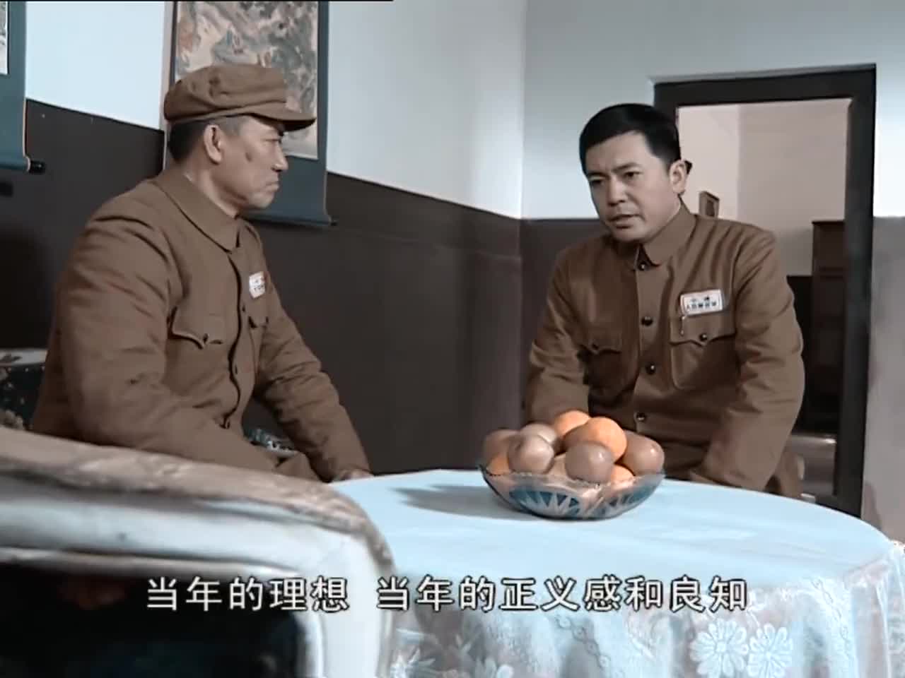 [李云龙] 劳资的意太利炮呢！