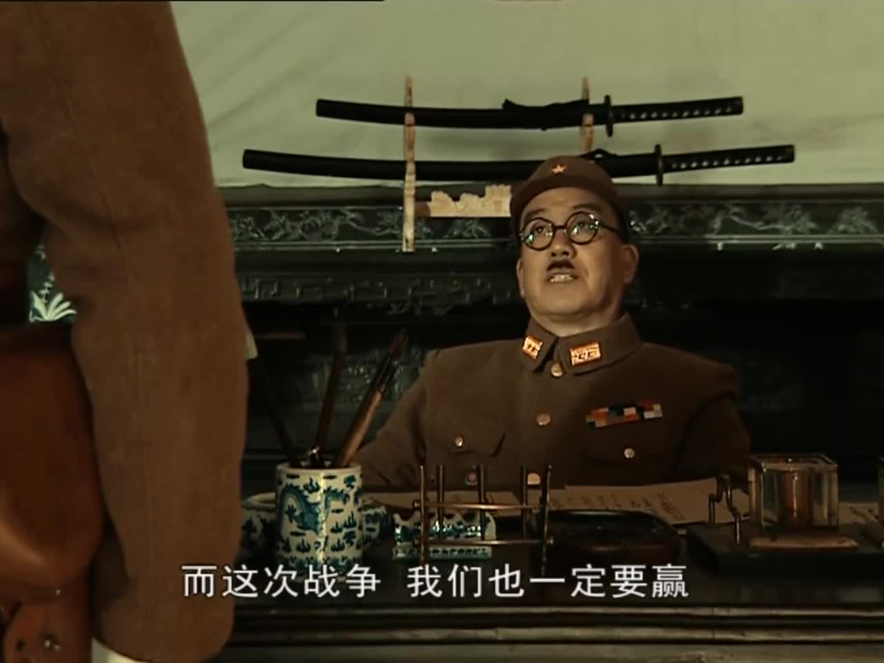 [李云龙] 劳资的意太利炮呢！