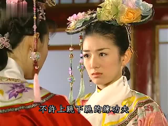 那年看[还珠格格]的你,现在还好吗?