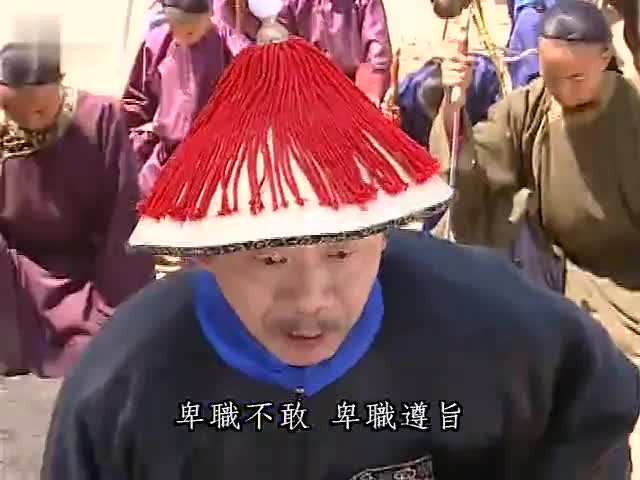 那年看[还珠格格]的你,现在还好吗?