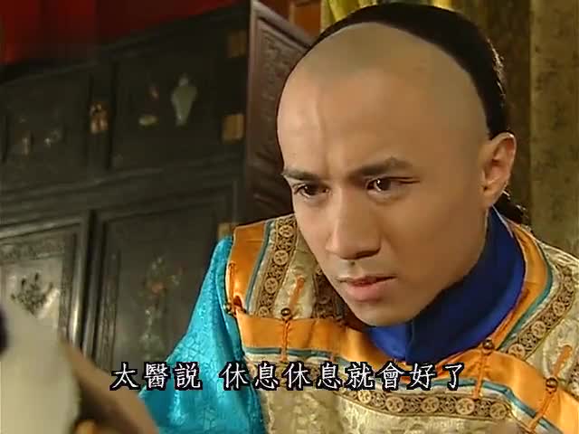 那年看[还珠格格]的你,现在还好吗?