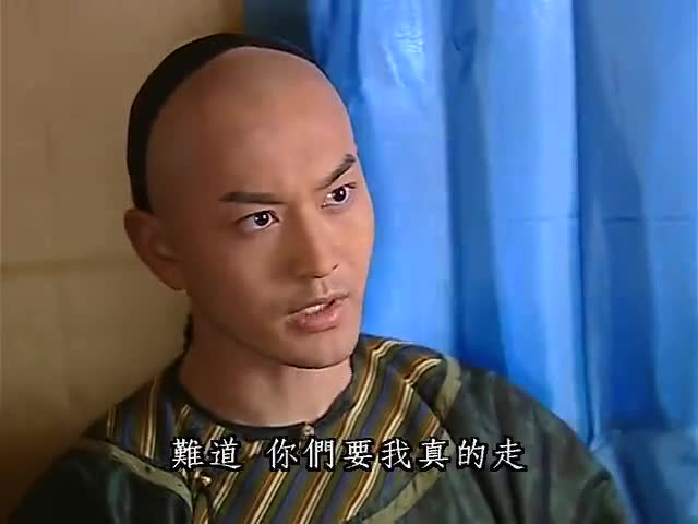 那年看[还珠格格]的你,现在还好吗?