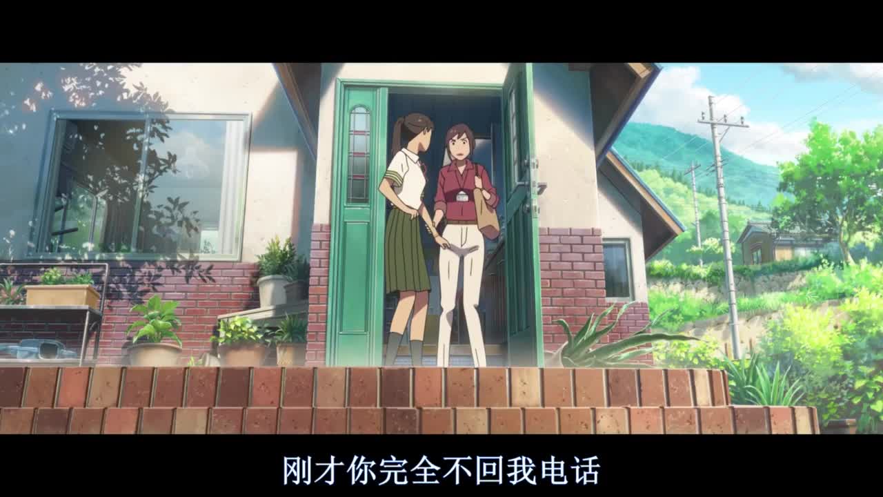 国风动画电影,感受极致美学