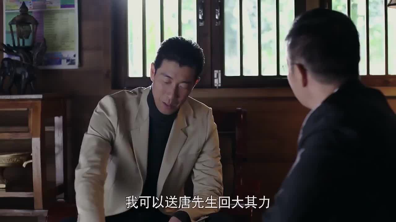 湄公河大案, 谁是幕后凶手？