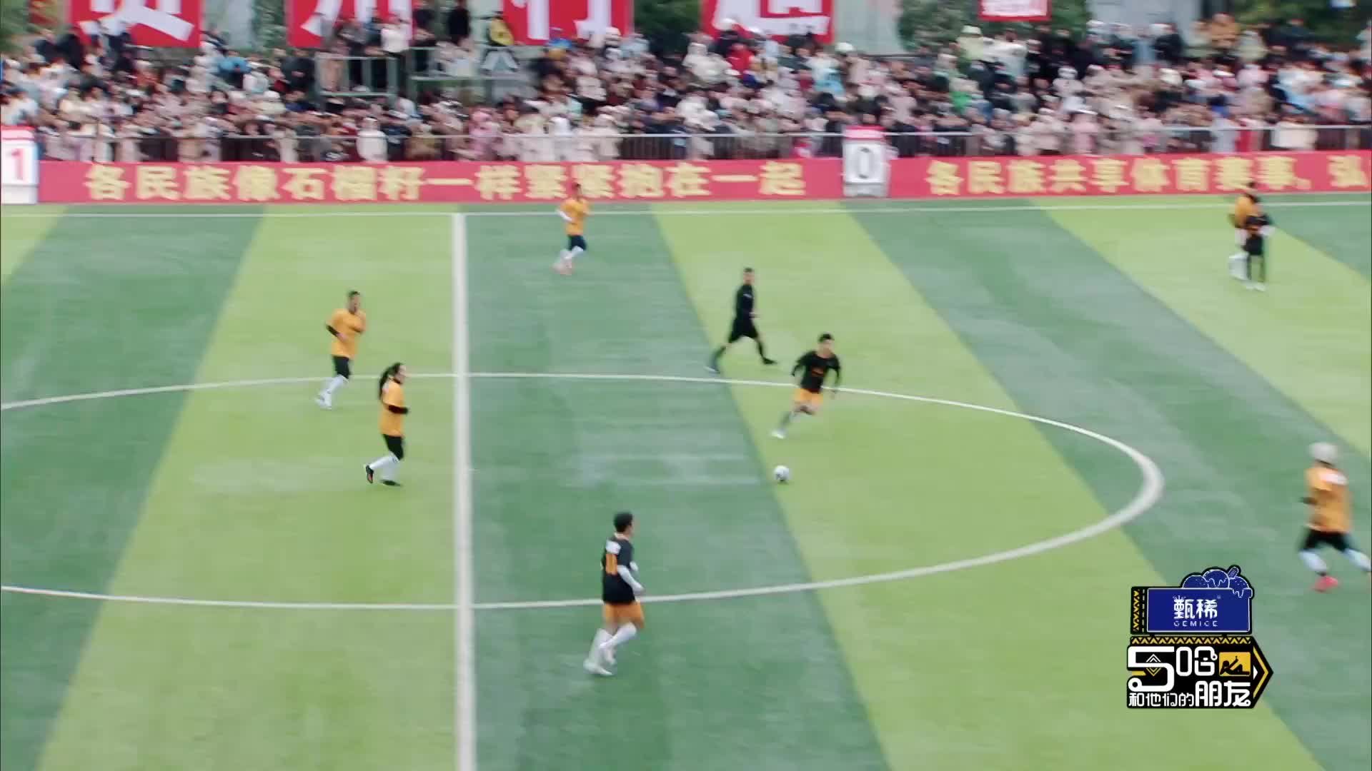 爆笑综艺[五哈]1-4季来了~