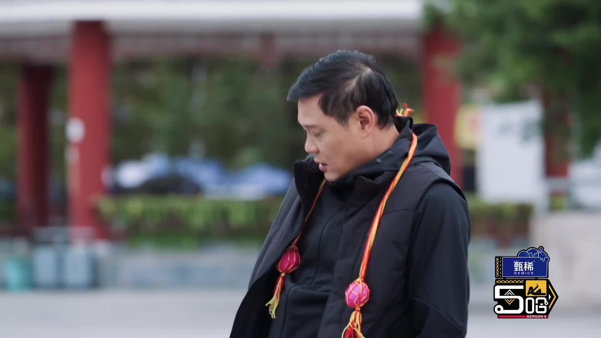 爆笑综艺[五哈]1-4季来了~