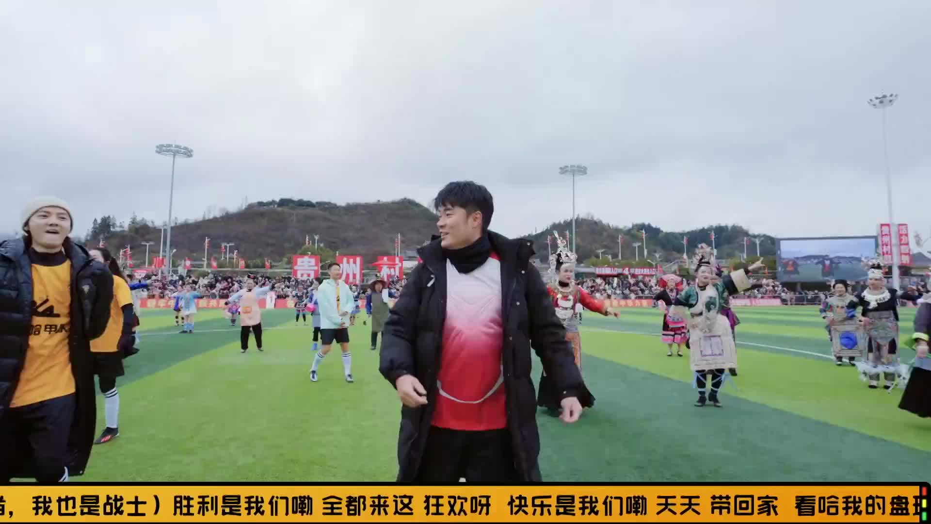 爆笑综艺[五哈]1-4季来了~