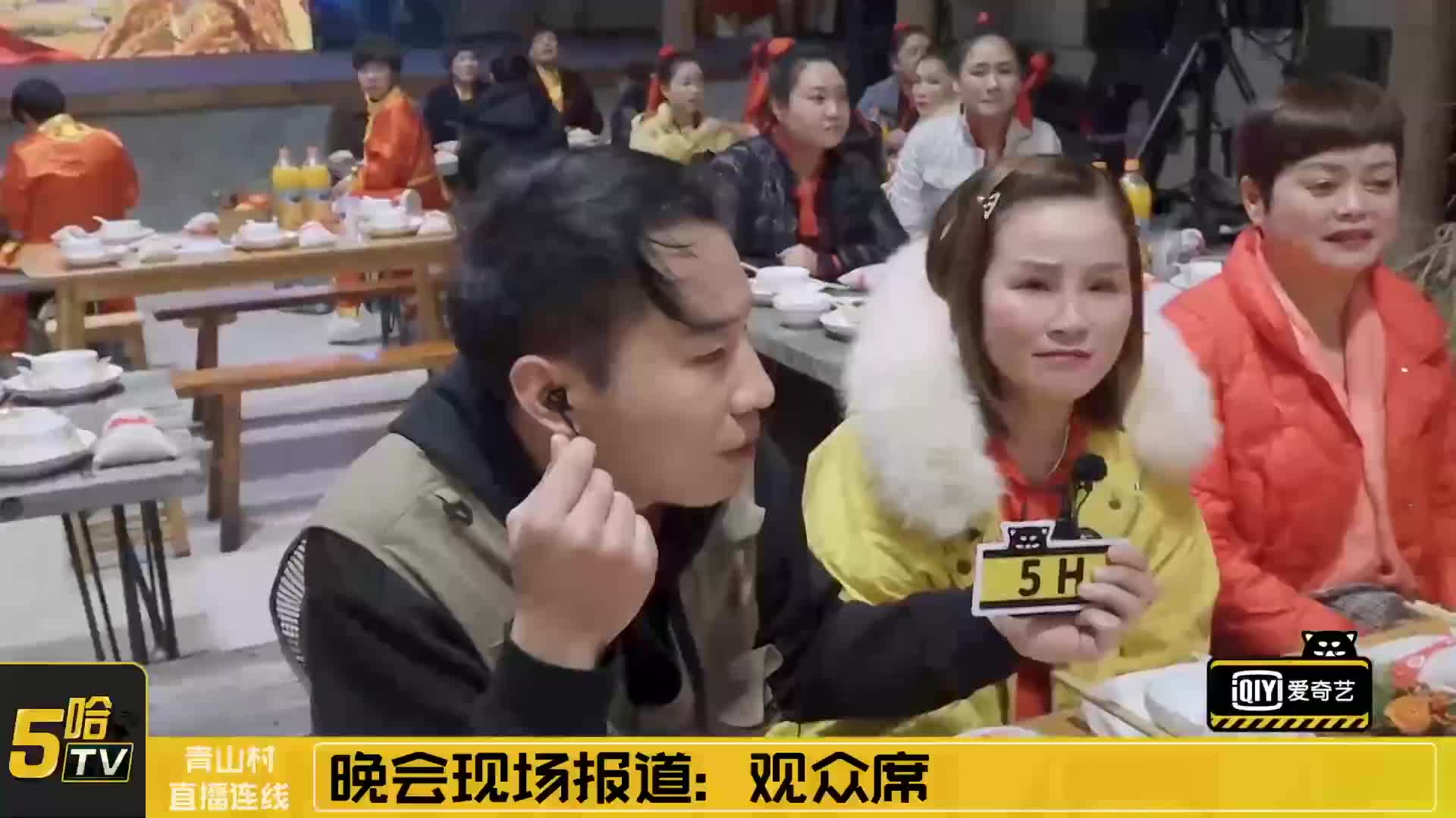 爆笑综艺[五哈]1-4季来了~