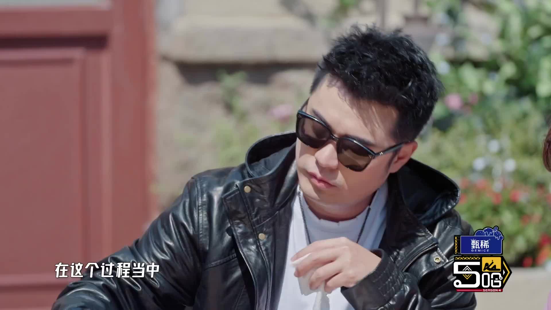 爆笑综艺[五哈]1-4季来了~