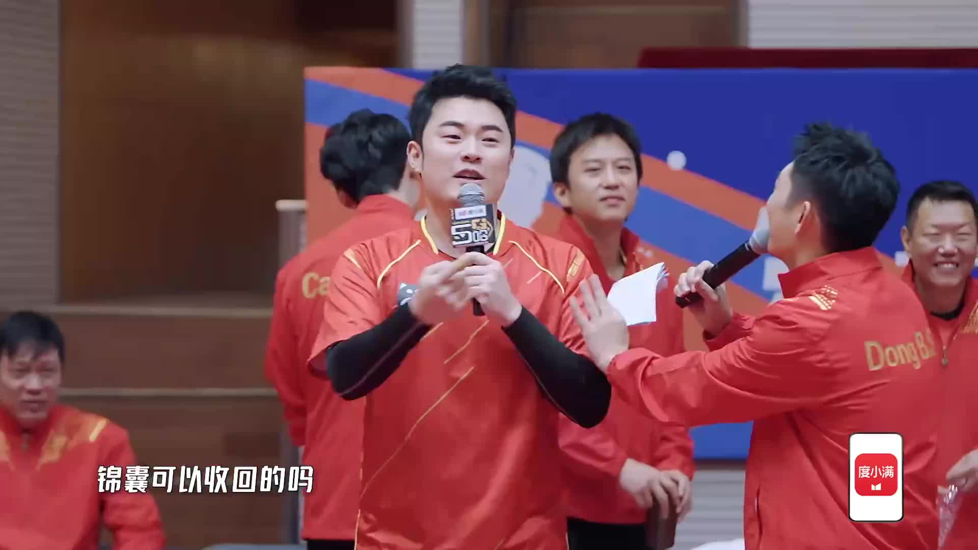 爆笑综艺[五哈]1-4季来了~