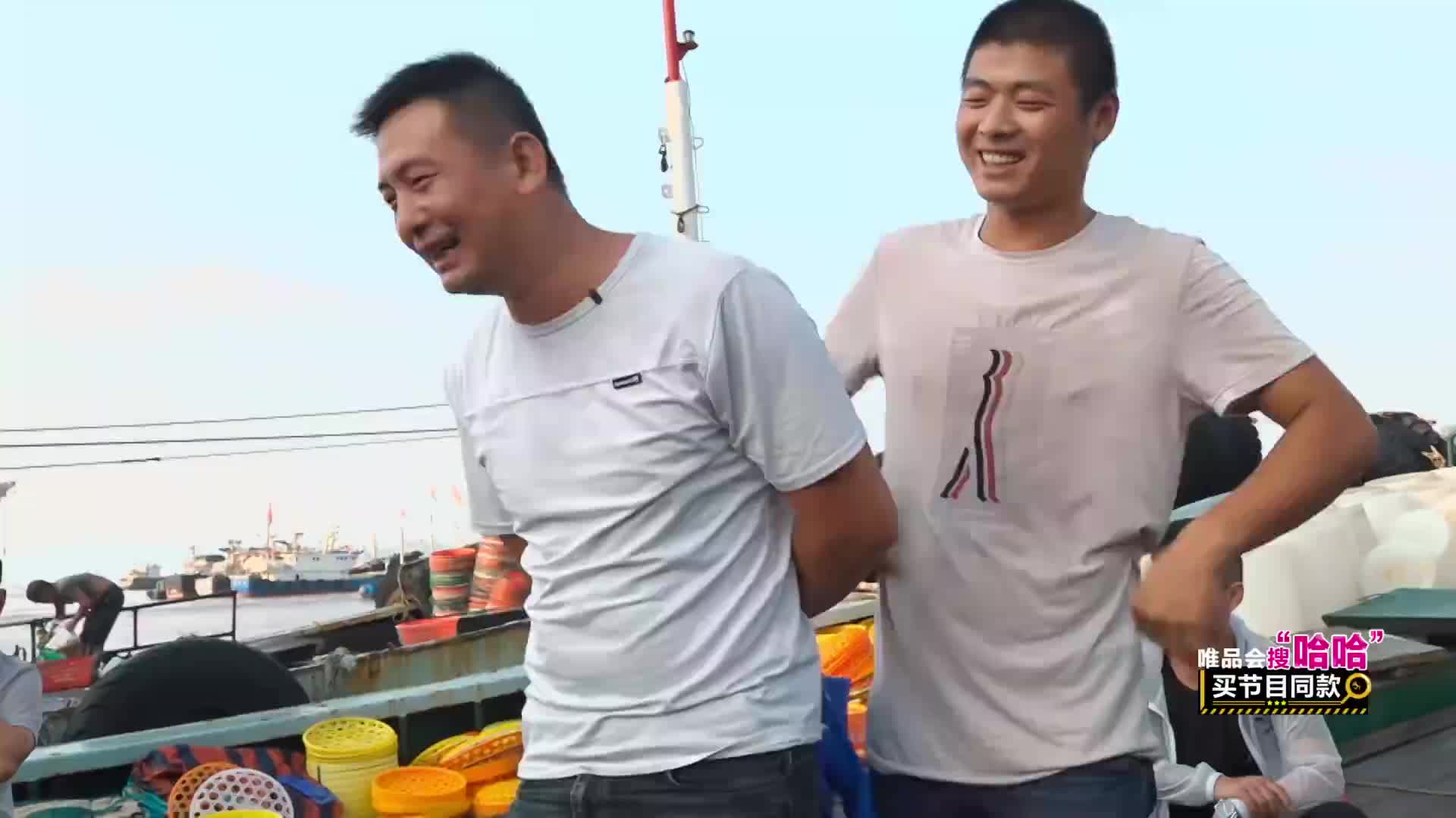 爆笑综艺[五哈]1-4季来了~
