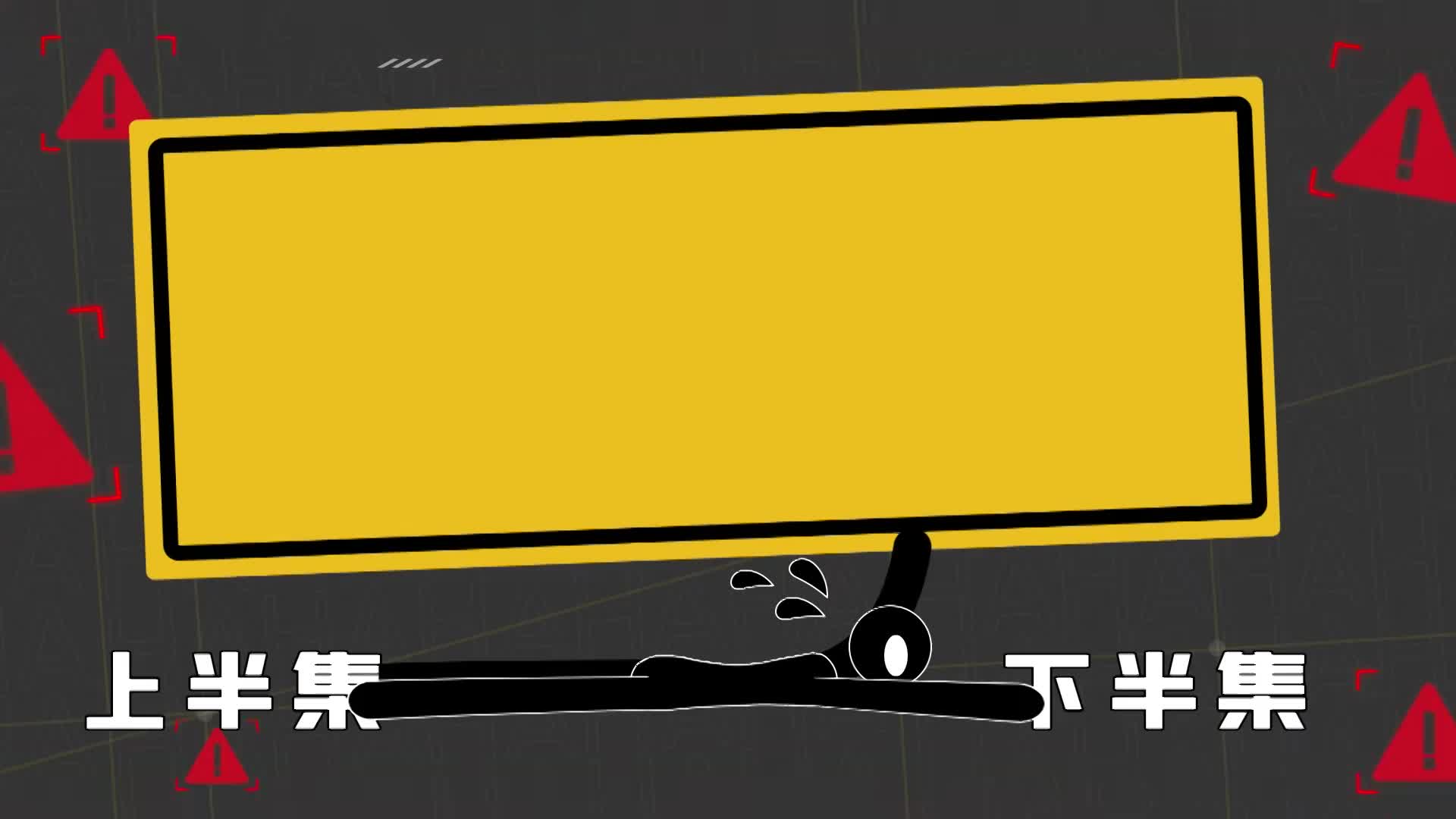 爆笑综艺[五哈]1-4季来了~