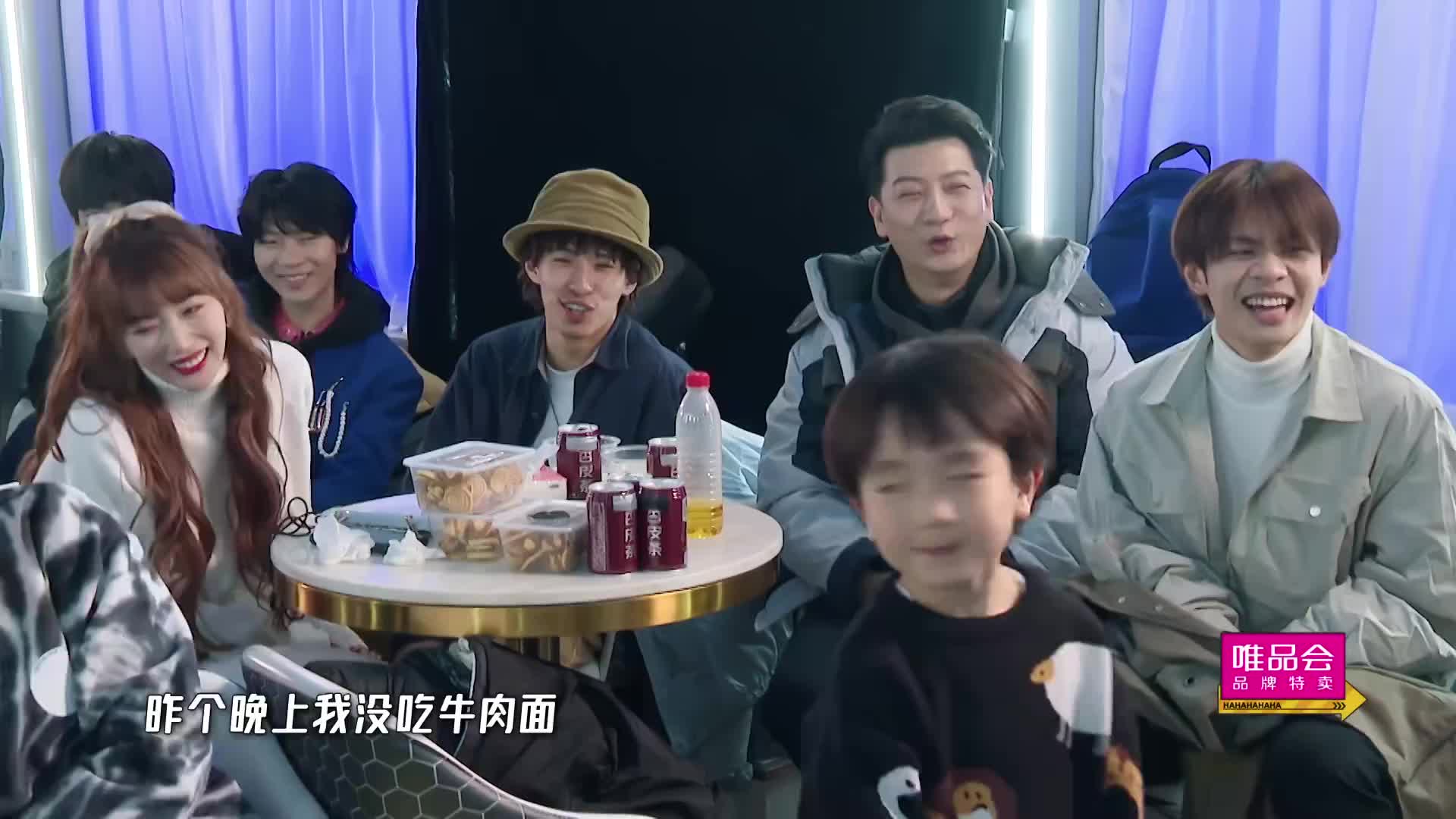 爆笑综艺[五哈]1-4季来了~