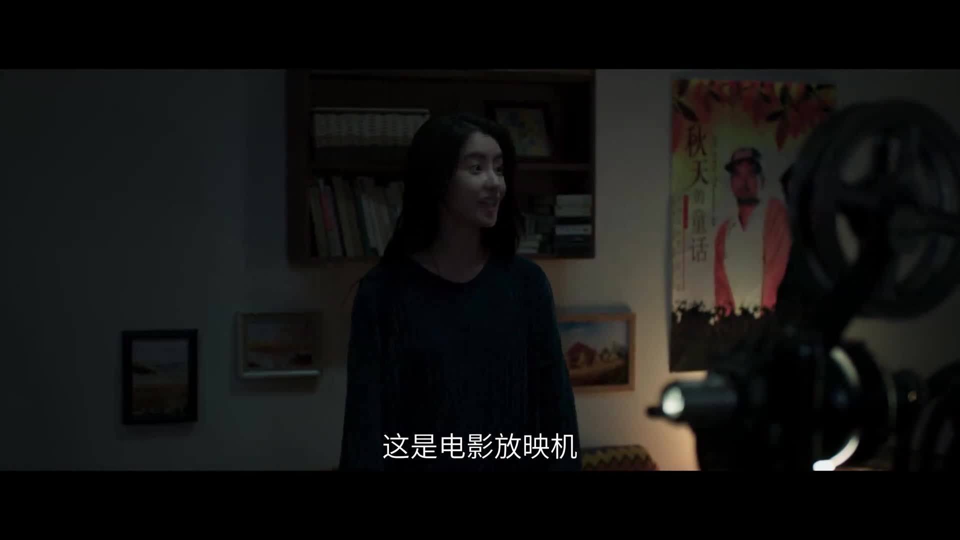 启航:当风起时, 90年代信息产业发展史