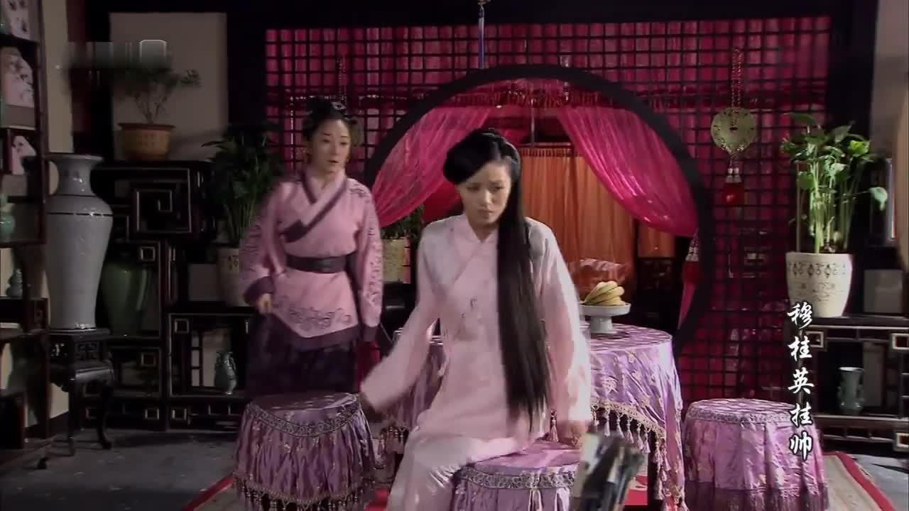 童年经典 [穆桂英挂帅]