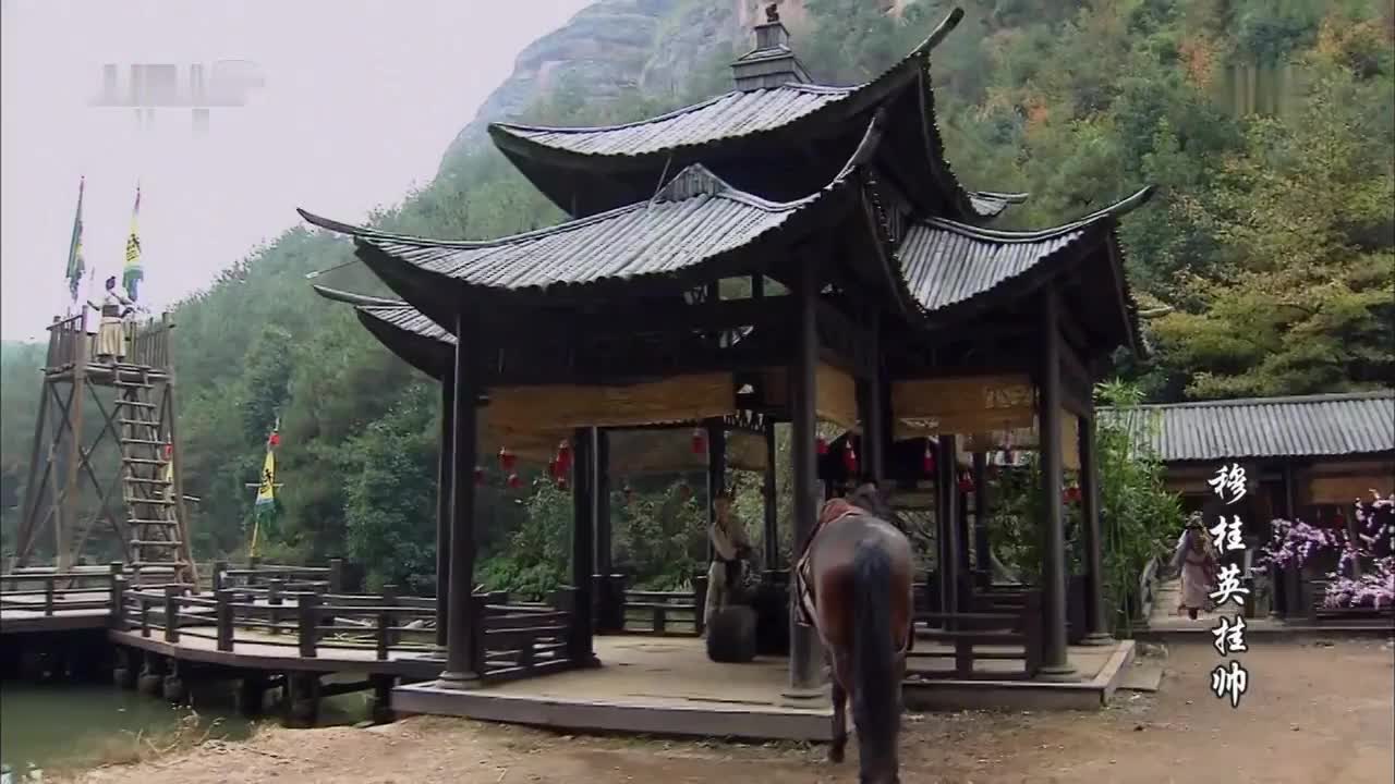 童年经典 [穆桂英挂帅]
